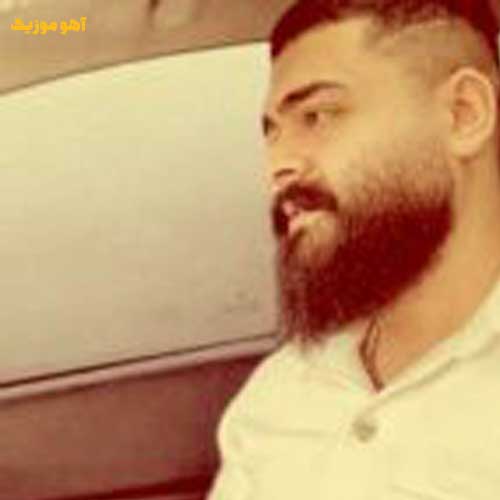 دانلود آهنگ تا دیروز کباب بازی الانا میخوره لابستر