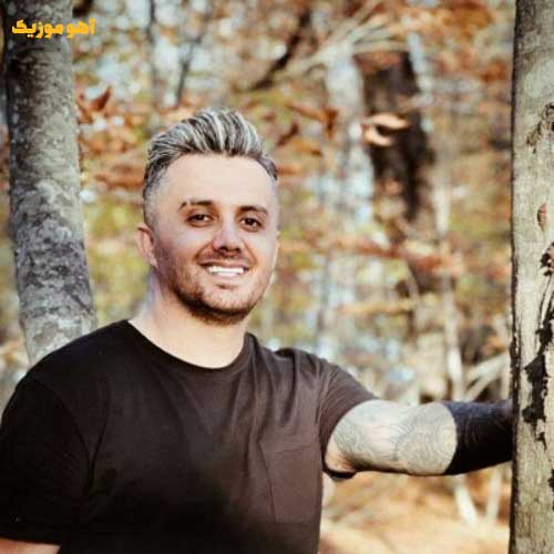 دانلود آهنگ ﻣﻮ ﻓﺮ ﻓﺮی ﭼﺸﻤﻮن ﺧﻤﺎری ابی عالی