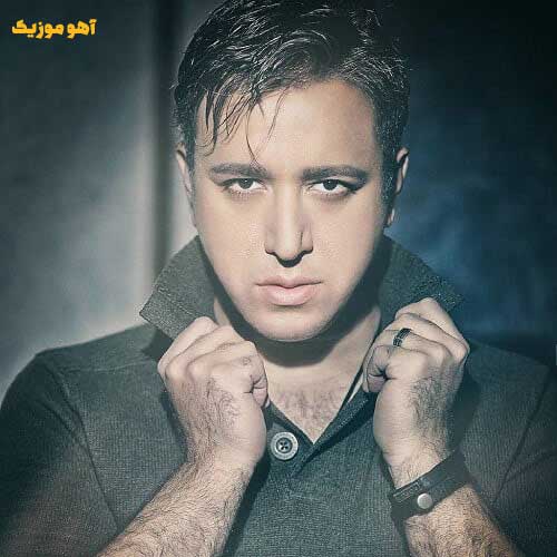 دانلود آهنگ مجنونت شده دل من