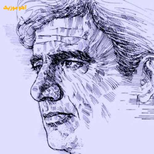 دانلود آهنگ یارم به یک لا پیرهن خوابیده زیر نسترن