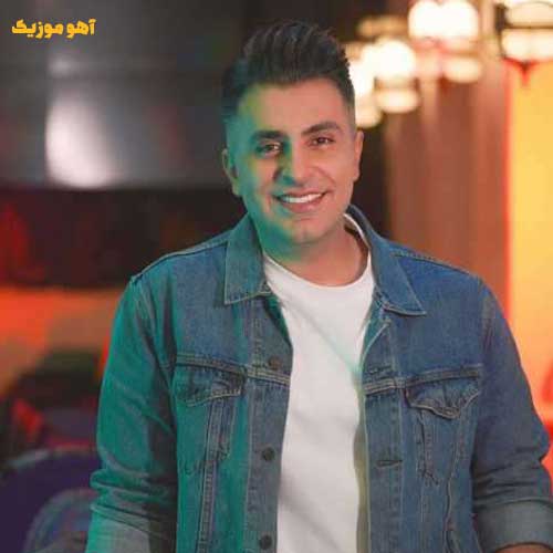 دانلود آهنگ دل از علیرضا طلیسچی