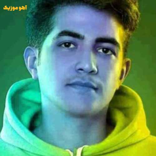 دانلود آهنگ من فقط رد شد یک لحظه نگاهش کردم