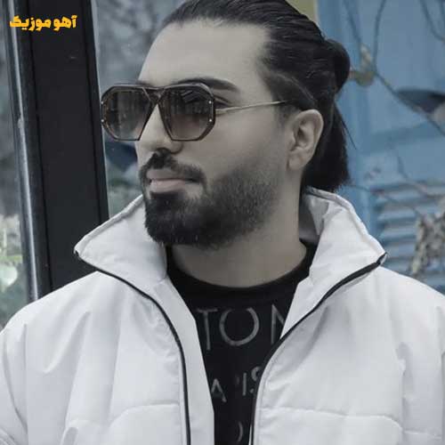 دانلود آهنگ خدا دید ما از همه تنهاتریم