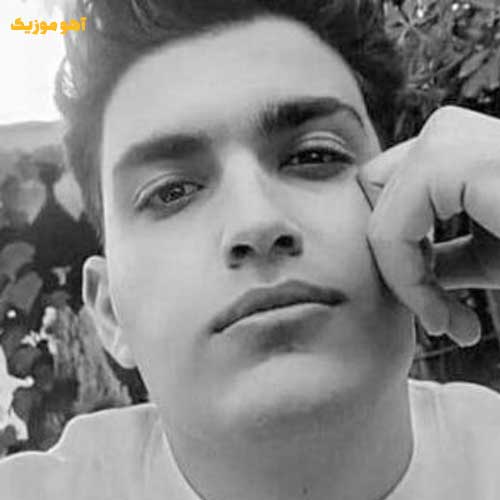 دانلود آهنگ چشمانت نمیرود دیگر از یاد خندیدی و غصه هایم رفت بر باد