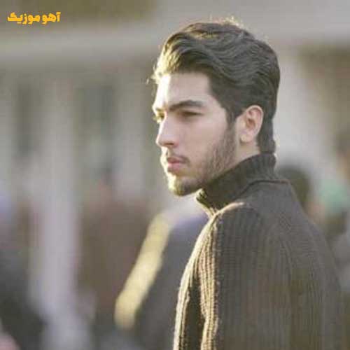 دانلود آهنگ باشه اصلا حق با تو من بد خیابونا چقدر سردن