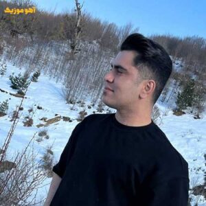 دانلود آهنگ جواد نکایی درد خنده دانلود آهنگ جواد نکایی درد خنده