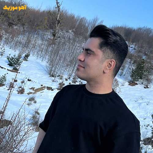 دانلود آهنگ جواد نکایی درد خنده