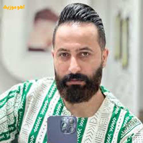 دانلود آهنگ وحید مرادی سردار