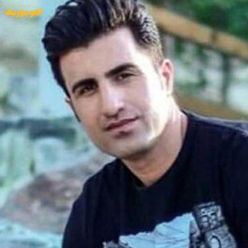 دانلود آهنگ محسن لرستانی صبر ایوب