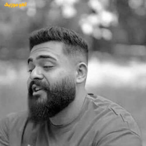 دانلود آهنگ چون بو منیم بالامدی