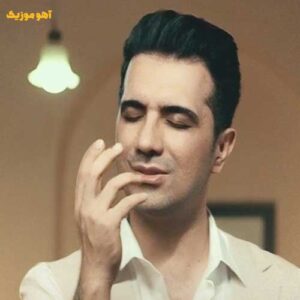 دانلود آهنگ جاسم خدارحمی نیورگردى