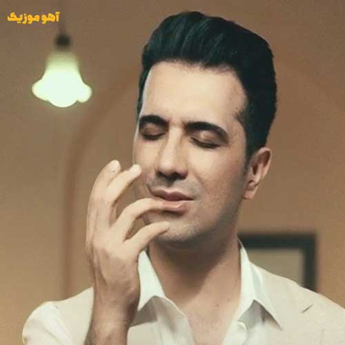 دانلود آهنگ جاسم خدارحمی نیورگردى