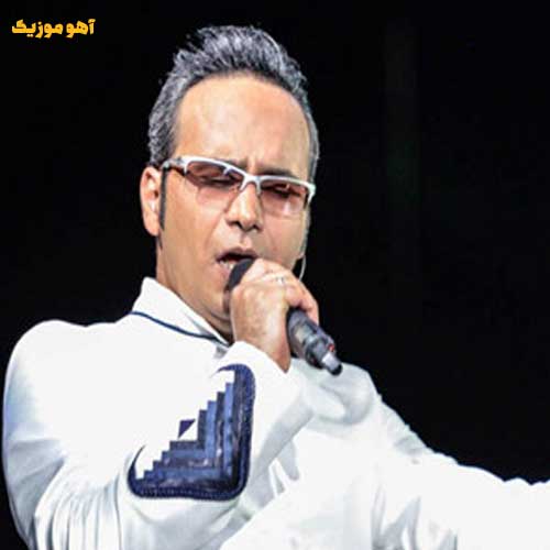 دانلود آهنگ شهرام شکوهی زمستون