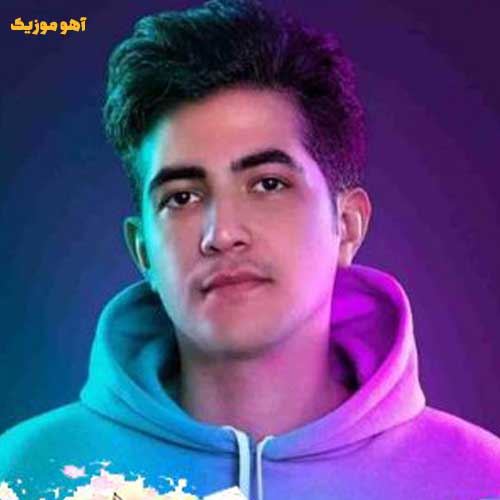 دانلود ریمیکس من فقط رد شد و یک لحظه نگاهش کردم