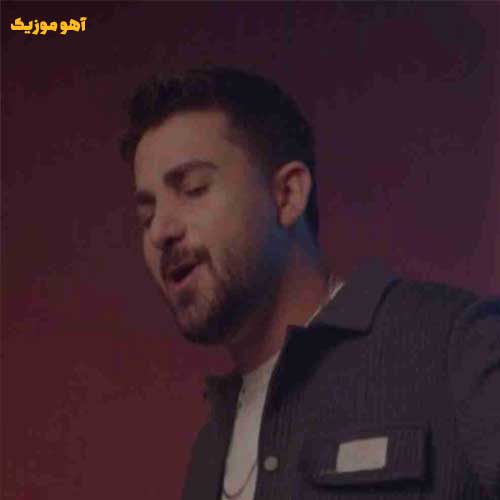 دانلود آهنگ گفتم بیا بسازیم از نو پلای شکسته رو