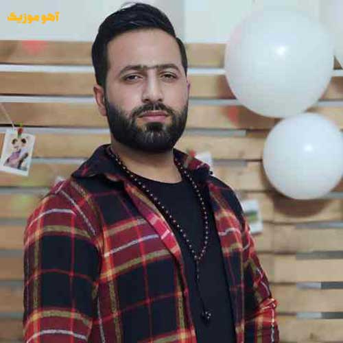 دانلود گلچین آهنگهای وحید مرادی (مجموعه کامل)