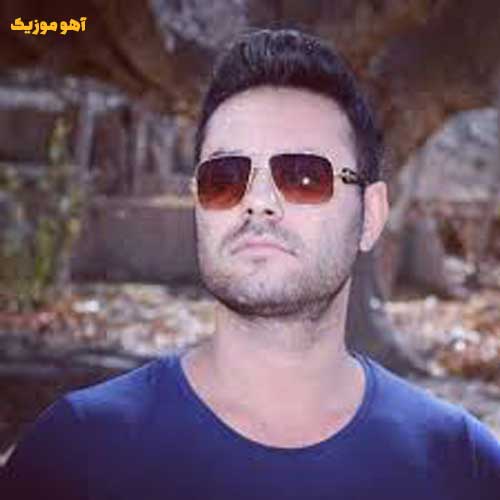 دانلود آهنگ تو همه چیت قشنگه برام