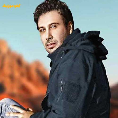 دانلود آهنگ زل بزن به شاهکارت به غمی که رو به روته