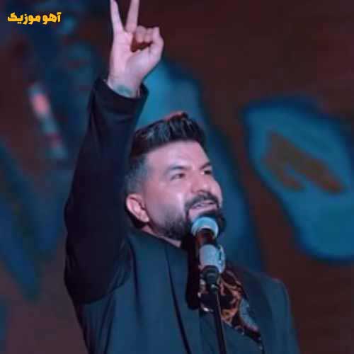 دانلود آهنگ مجید خراطها دلم براش تنگ شده