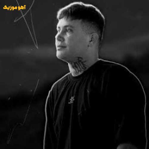 دانلود آهنگ ندیدم مثل نگاش شنیدم مرده برات