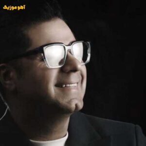 دانلود آهنگ حجت اشرف زاده همسفر دانلود آهنگ حجت اشرف زاده همسفر