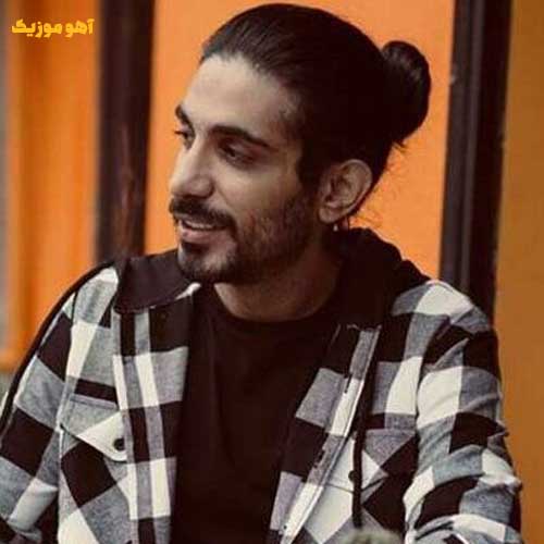 دانلود آهنگ دﻟﻢ ﭘﺮ ﻣﻴﺰﻧﻪ وﻗﺘﻰ ﻛﻪ دﻟﺪار ﺗﻮ ﺑﺎﺷﻢ