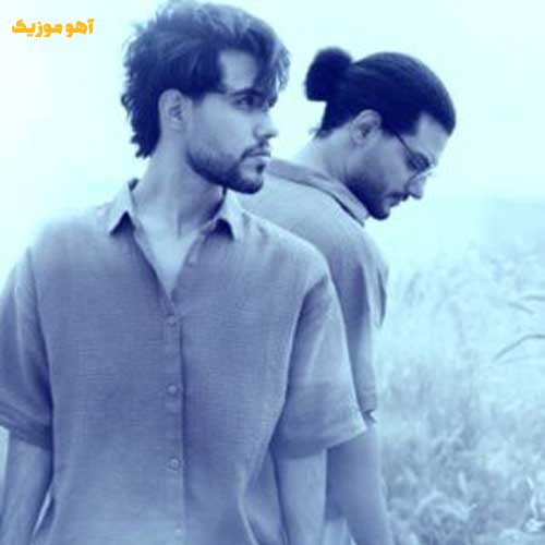 دانلود آهنگ هنوز این غم ز دل بیرون نرفته (کامل 320)