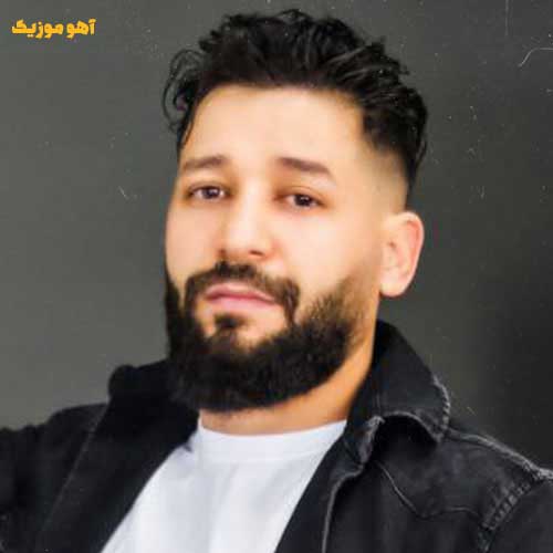 دانلود آهنگ اورییمه دوشوبسن + متن کامل