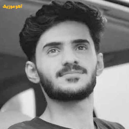 دانلود آهنگ از همه سرتری نازتو قربون اصغر علیزاده