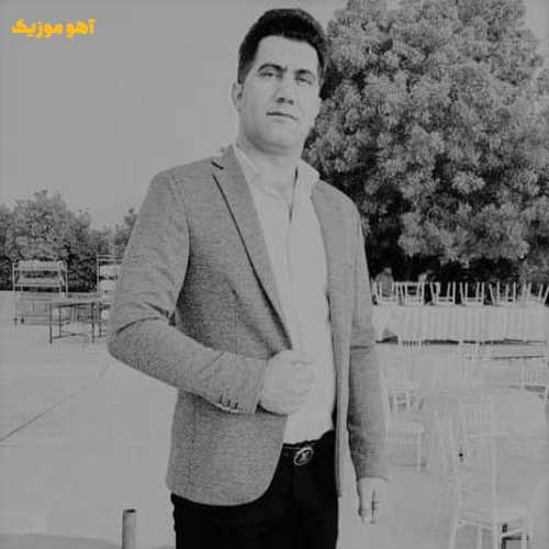 دانلود آهنگ مهیار برومند عروسی کردنت بی من مبارک