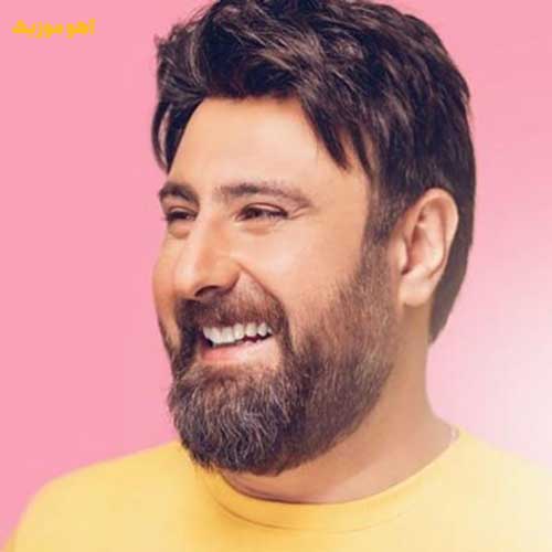 دانلود آهنگ همه زندگیم رفت از زندگیم