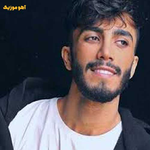 دانلود آهنگ مهراد جم آرتام