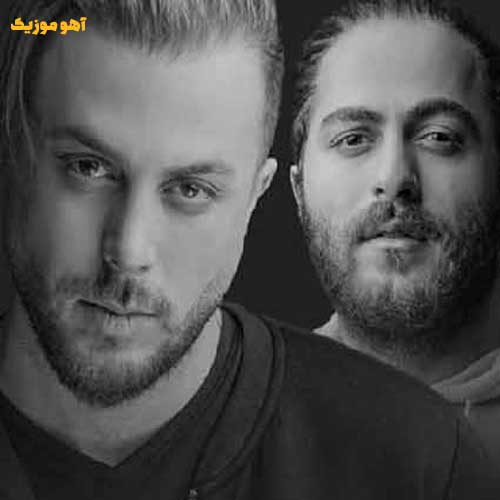 دانلود ریمیکس یالا موهاتو ببند اون شونه هاتو مسیح و آرش AP