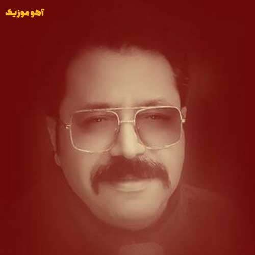 دانلود آهنگ به پیری بگو پیری دست نگه دار + متن کامل