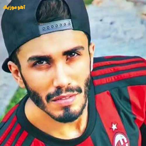 دانلود آهنگ مگه میشه یکیو دوسش داشته باشی