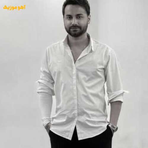 دانلود آهنگ سامان جلیلی کافه