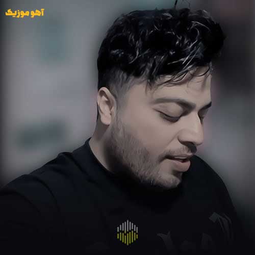 دانلود آهنگ به لب رسیده جونم بیا چشم و چراغ خونم بیا