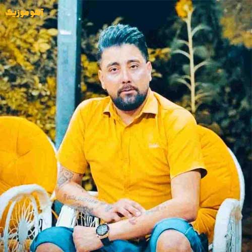 دانلود آهنگ سعید کریمی ای دختر همسایه