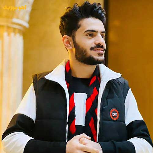 دانلود آهنگ تو همون موجی که میکوبی به ساحل دلم اصغر علیزاده