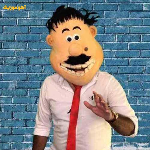 دانلود گلچین بهترین آهنگهای ممیش خان (مجموعه کامل)