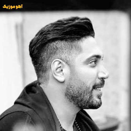 دانلود آهنگ میرم از یادت اما بدون من یاری ندارم