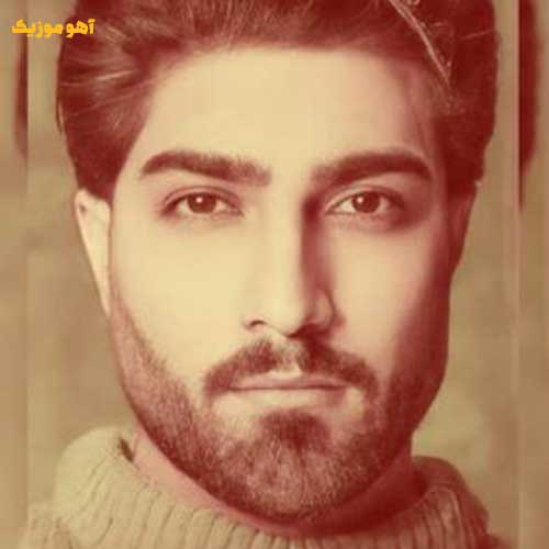 دانلود آهنگ امیر رمضانی دلتنگی (کامل 320)