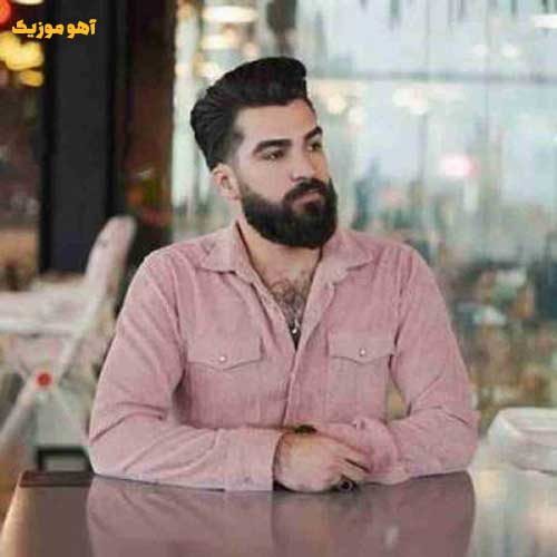 دانلود آهنگ حمیدرضا بابایی قرنطینه (اونو فابش منو فازش)