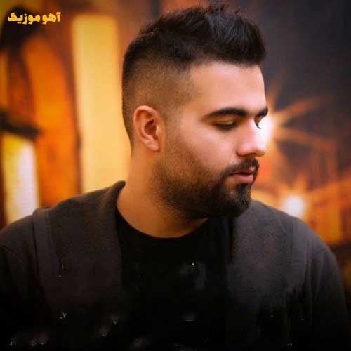 دانلود آهنگ زندگی منی زندگیمی زندگی که میدونی یعنی چی