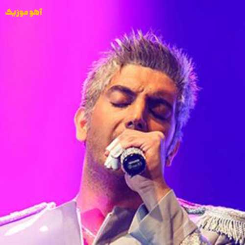 دانلود آهنگ فرزاد فرزین برف میباره