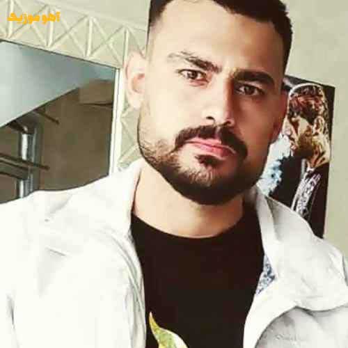 دانلود آهنگ یکی با یارش خوشه براش هی رنگی میپوشه + ریمیکس