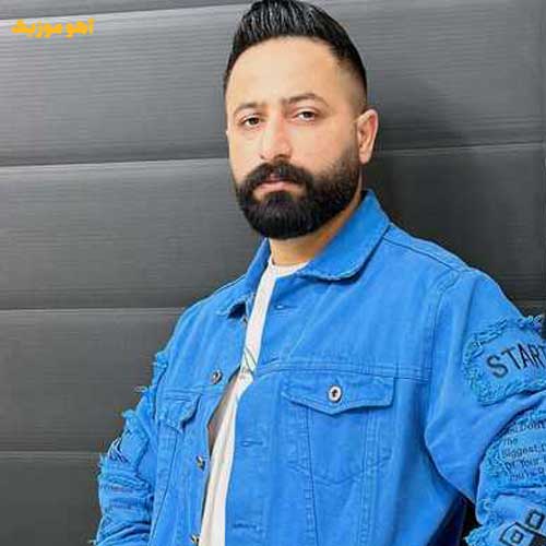 دانلود آهنگ وحید مرادی بادیگارد