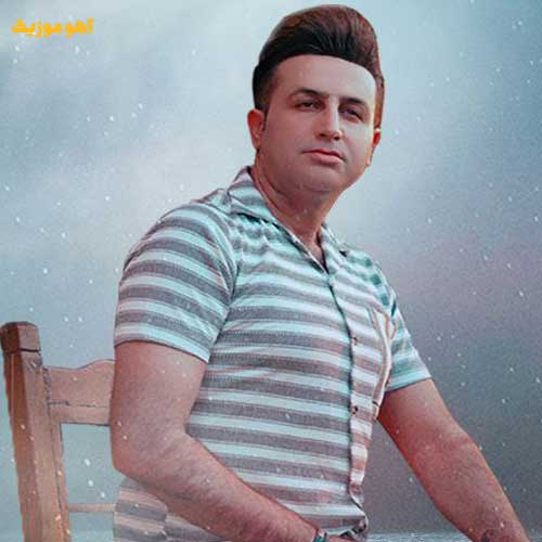 دانلود آهنگ مرتضی جعفرزاده چشات (وقتی که عاشق بشی)