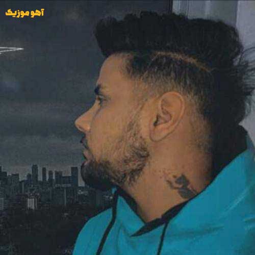 دانلود آهنگ همه یه مشت هفتادی هشتادی (کامل 320)