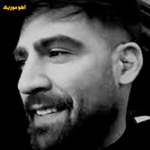 دانلود آهنگ محمد محرمی نفرین (کامل 320)